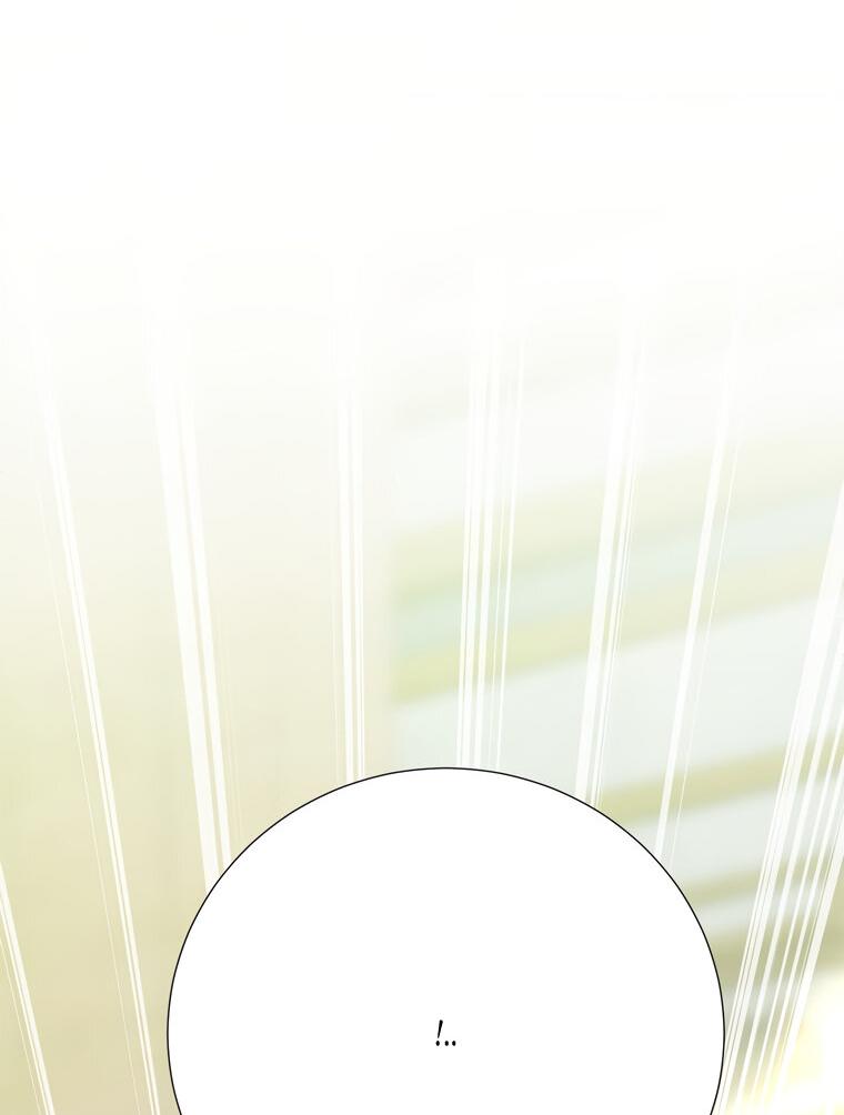 Манга Замок страсти - Глава 65 Страница 33