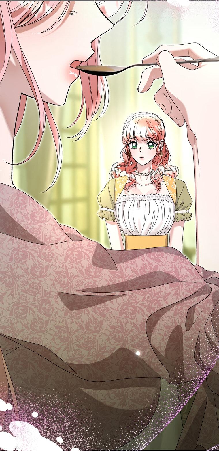 Манга Замок страсти - Глава 65 Страница 70