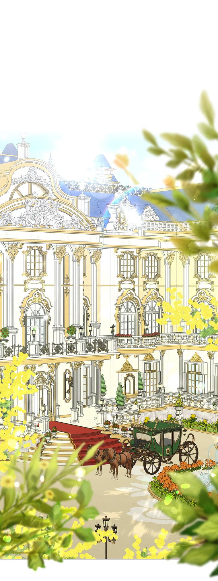 Манга Замок страсти - Глава 58 Страница 1