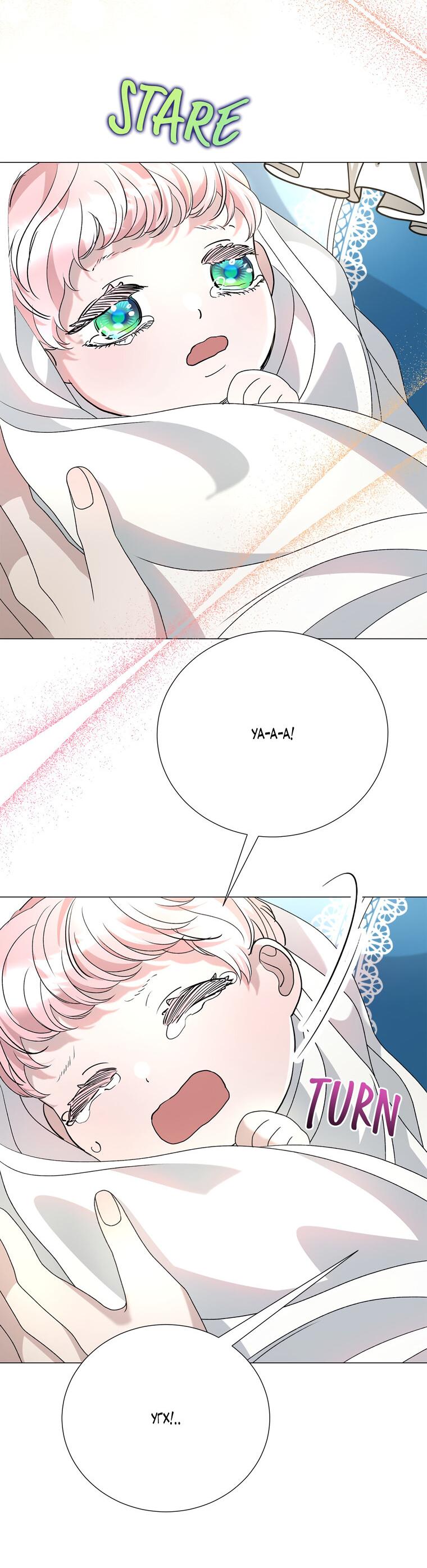 Манга Замок страсти - Глава 58 Страница 49