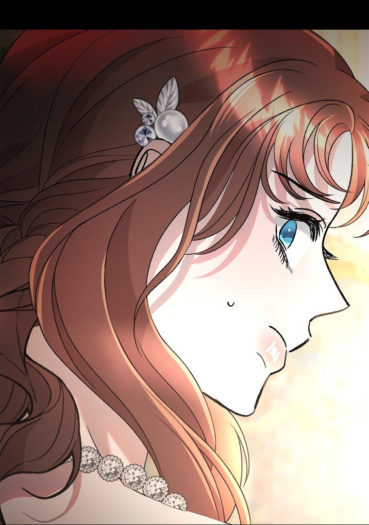 Манга Замок страсти - Глава 58 Страница 60