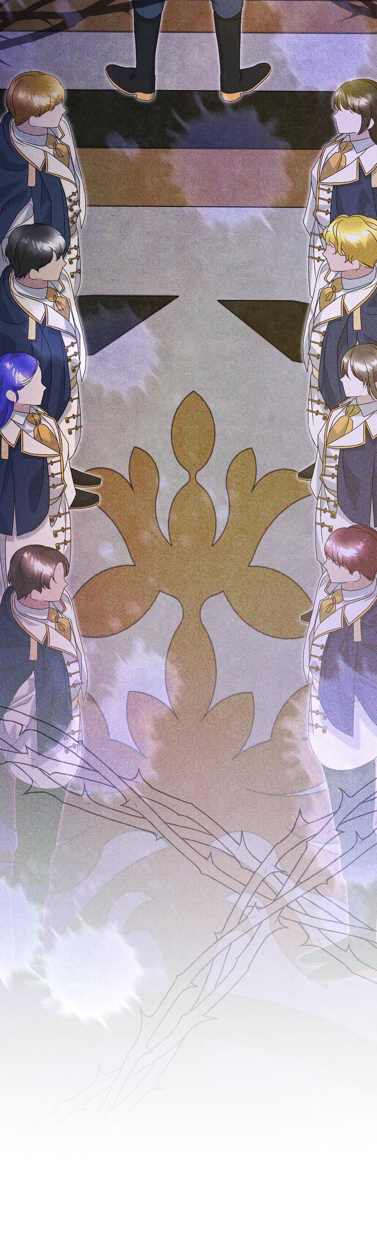 Манга Замок страсти - Глава 57 Страница 58