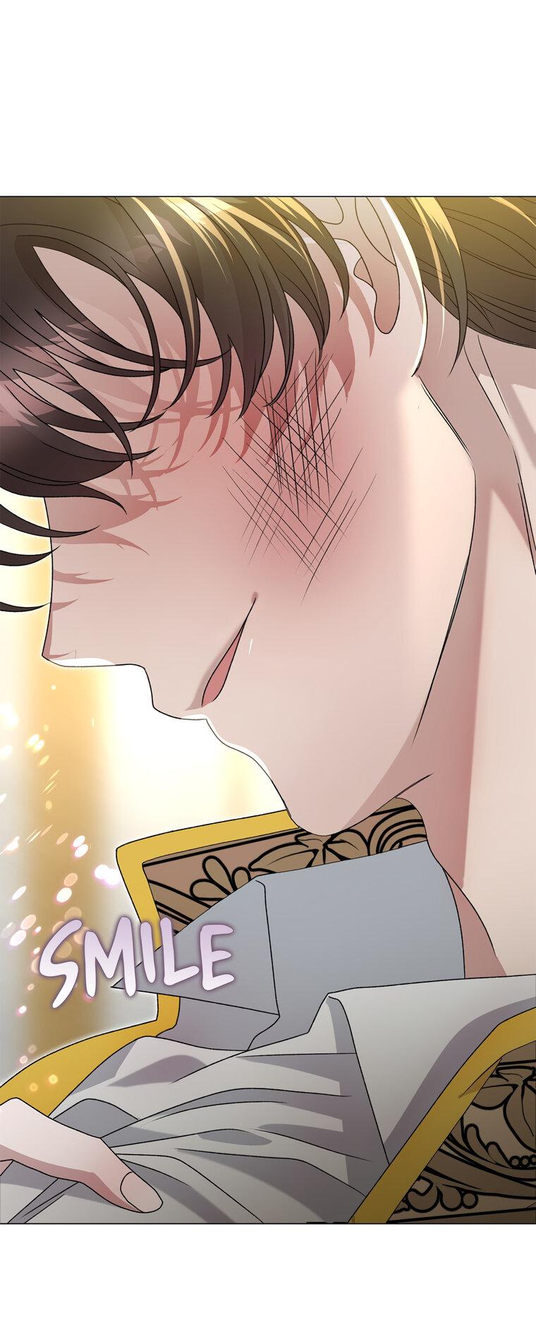 Манга Замок страсти - Глава 57 Страница 2