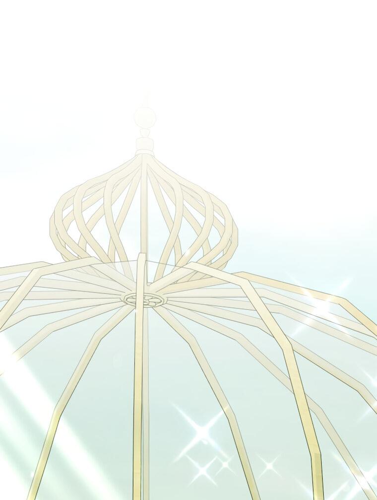 Манга Замок страсти - Глава 57 Страница 59