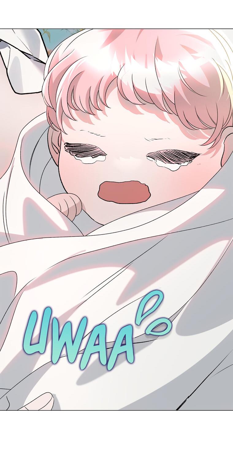 Манга Замок страсти - Глава 57 Страница 14