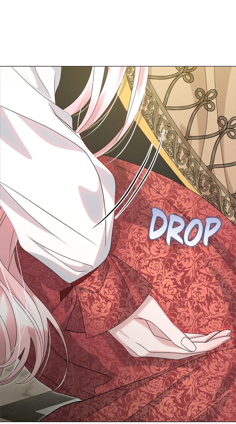 Манга Замок страсти - Глава 57 Страница 30