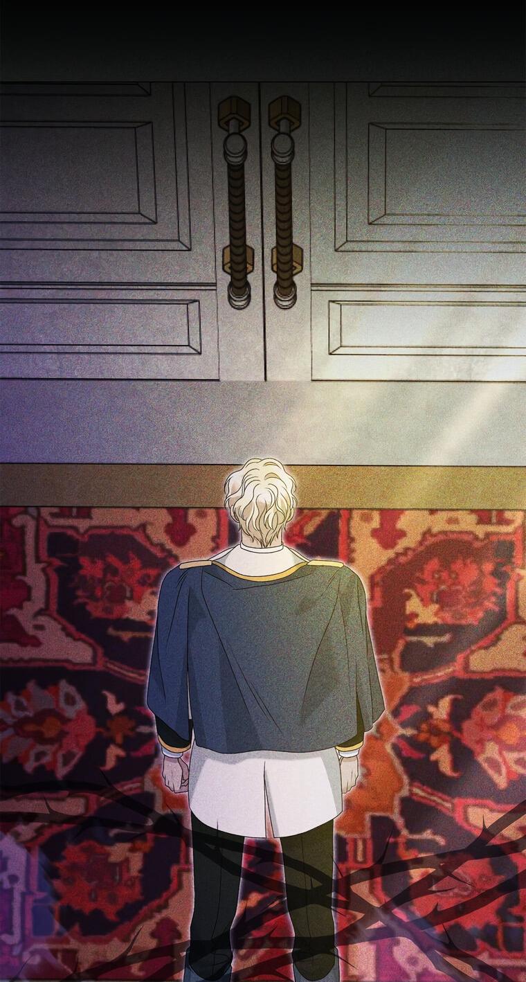 Манга Замок страсти - Глава 57 Страница 57