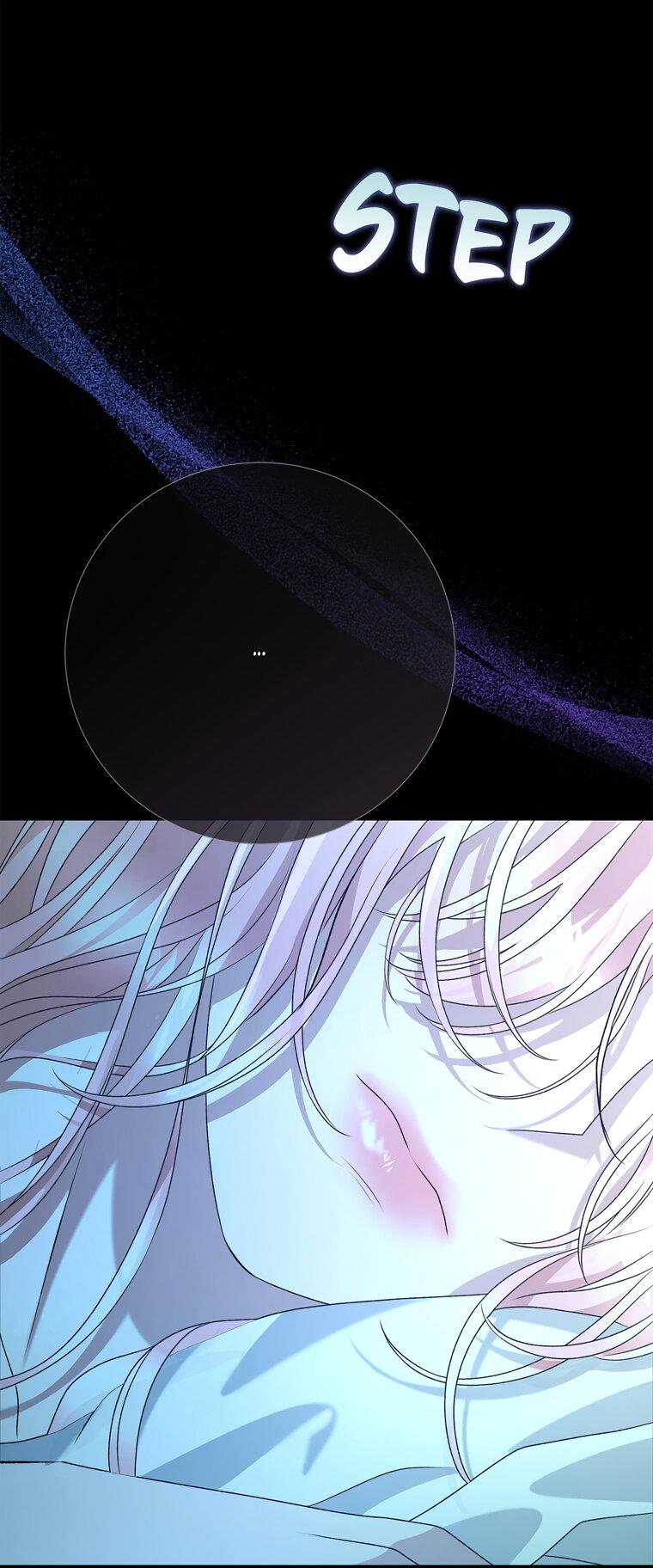 Манга Замок страсти - Глава 57 Страница 34