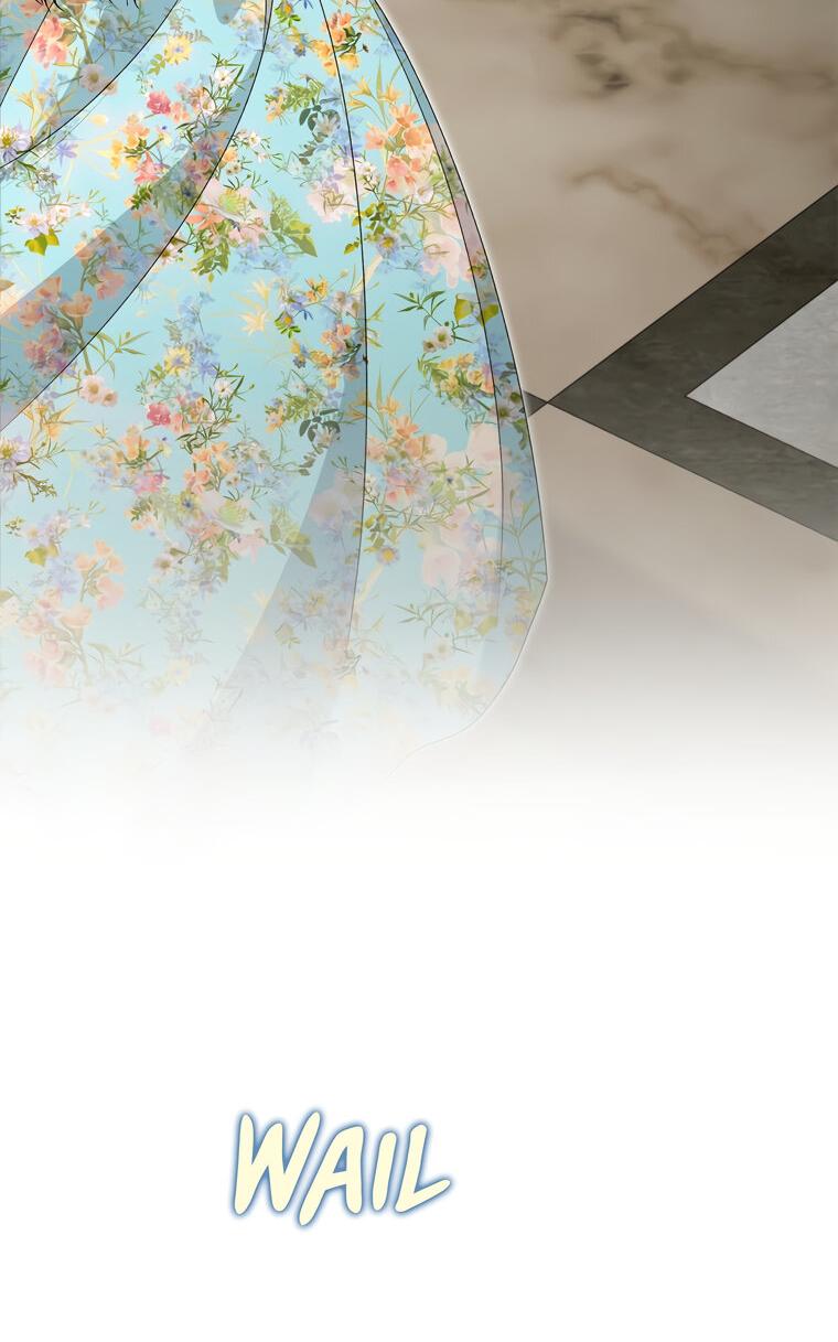 Манга Замок страсти - Глава 57 Страница 16