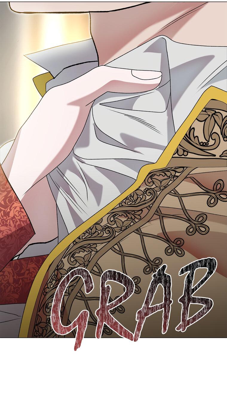 Манга Замок страсти - Глава 56 Страница 70