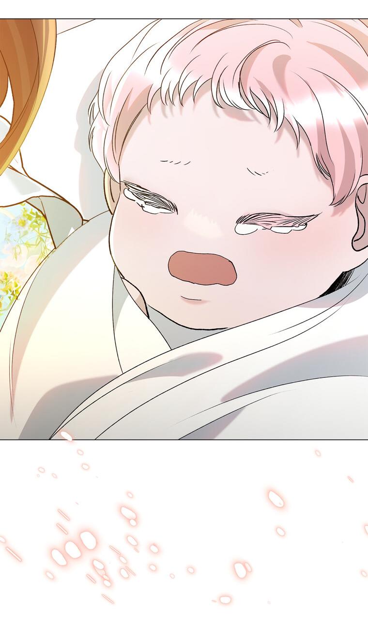 Манга Замок страсти - Глава 56 Страница 50