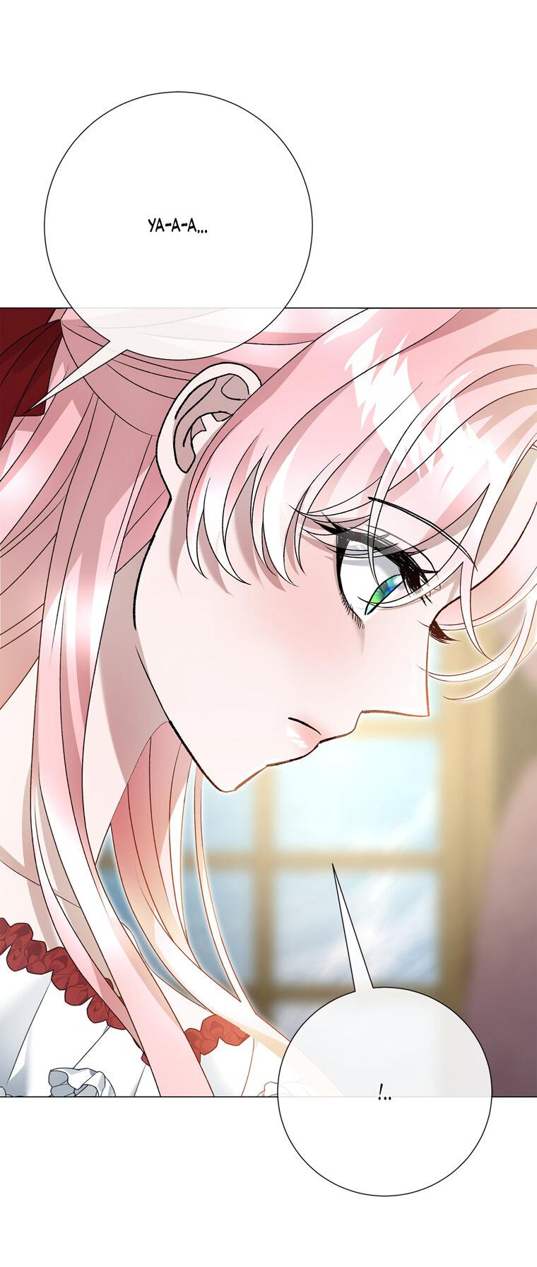 Манга Замок страсти - Глава 56 Страница 27