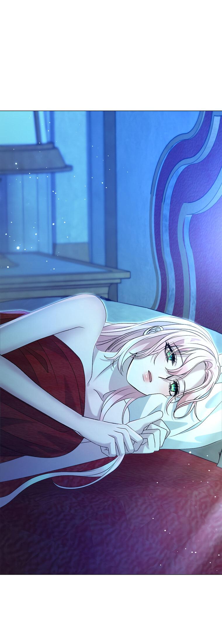 Манга Замок страсти - Глава 56 Страница 12