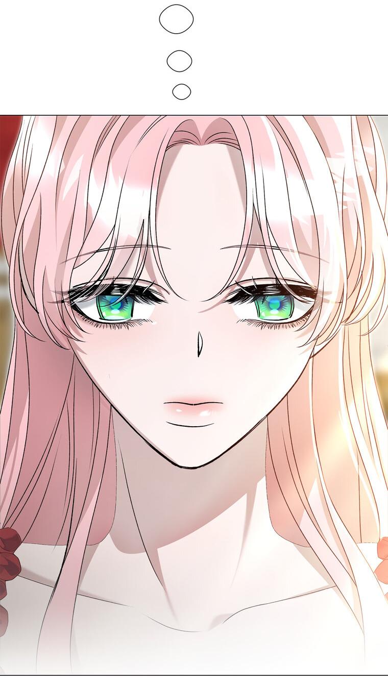 Манга Замок страсти - Глава 56 Страница 23