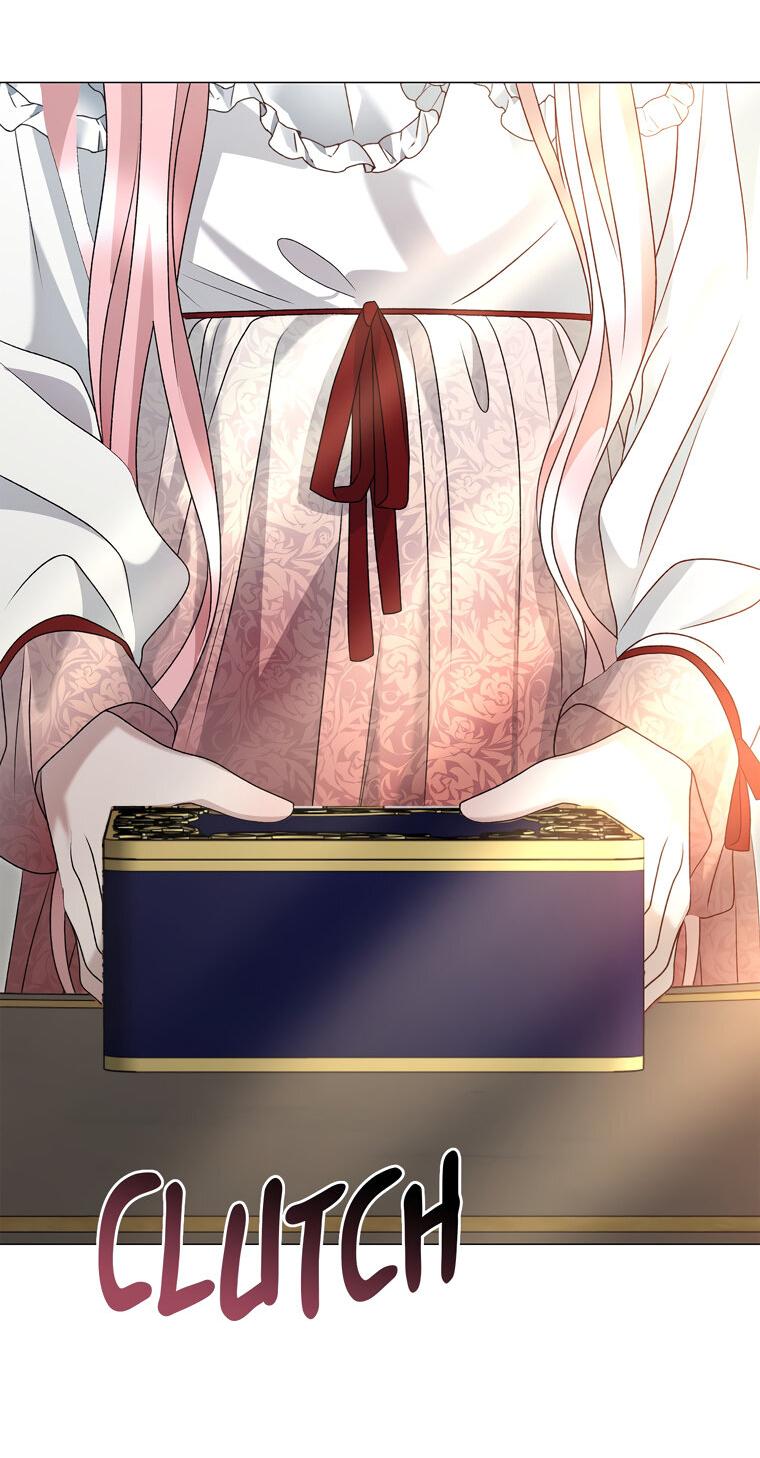 Манга Замок страсти - Глава 56 Страница 26