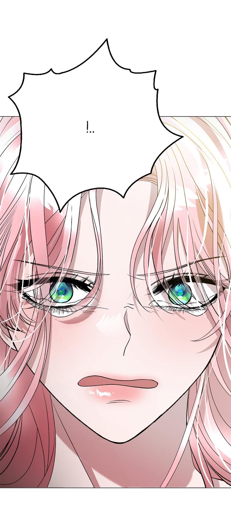 Манга Замок страсти - Глава 56 Страница 63