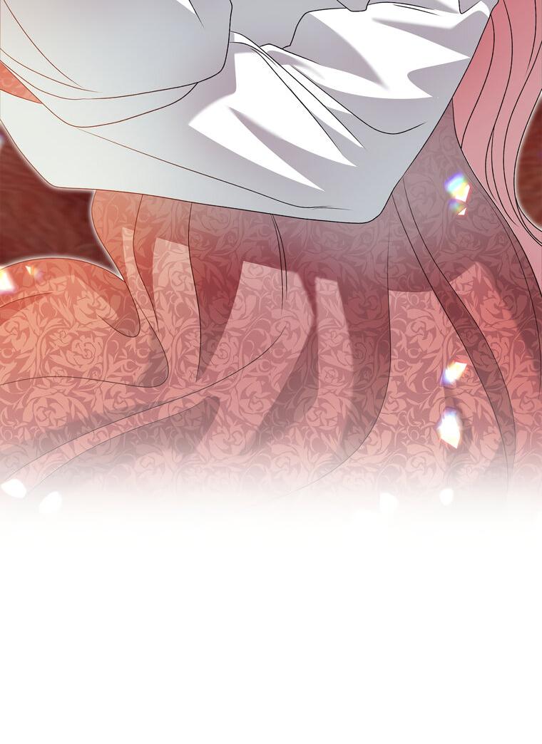 Манга Замок страсти - Глава 56 Страница 33