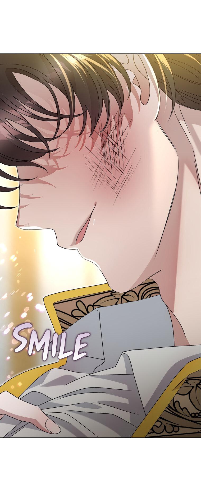 Манга Замок страсти - Глава 56 Страница 72