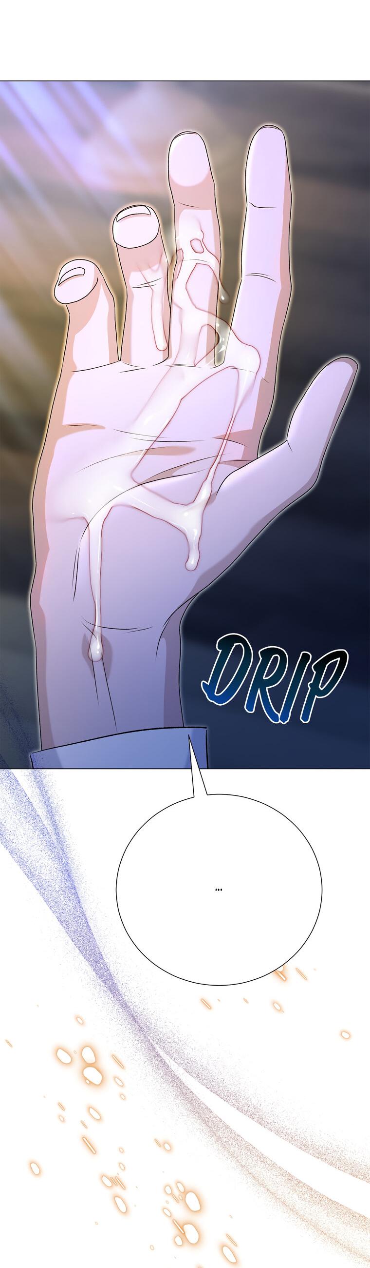 Манга Замок страсти - Глава 55 Страница 19