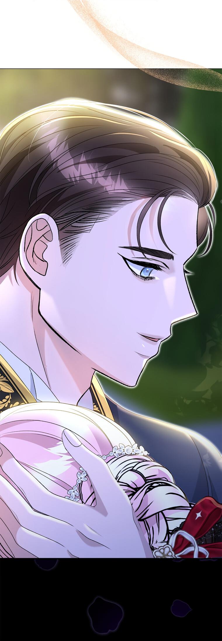 Манга Замок страсти - Глава 55 Страница 57