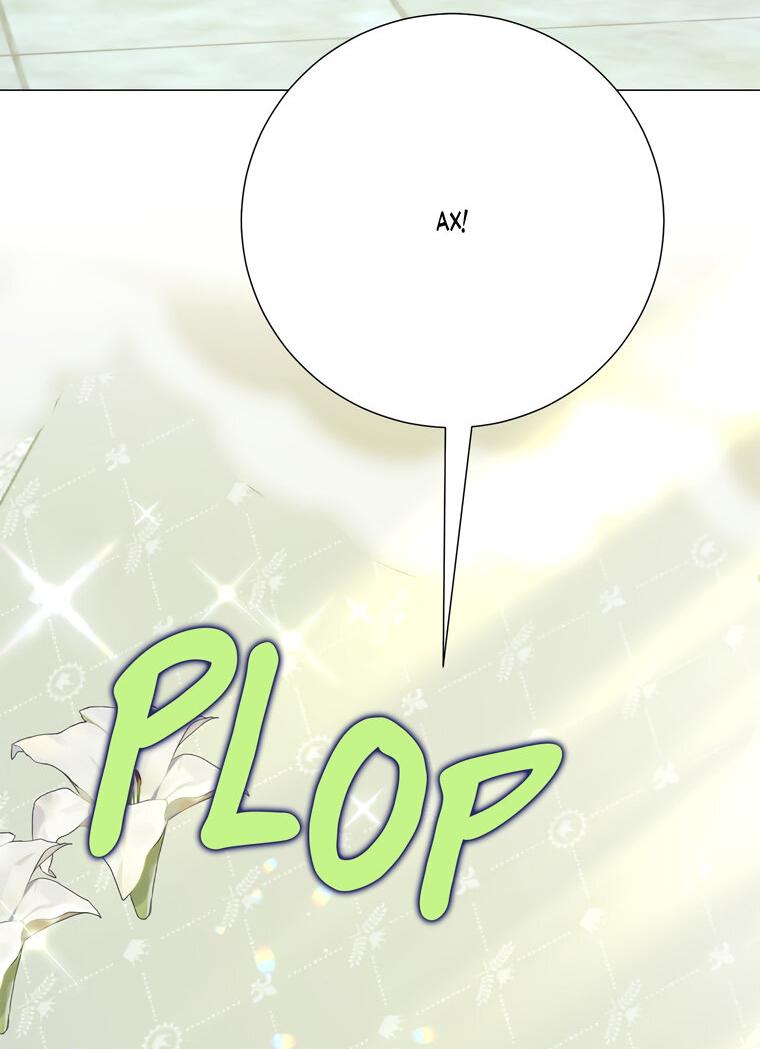 Манга Замок страсти - Глава 55 Страница 72