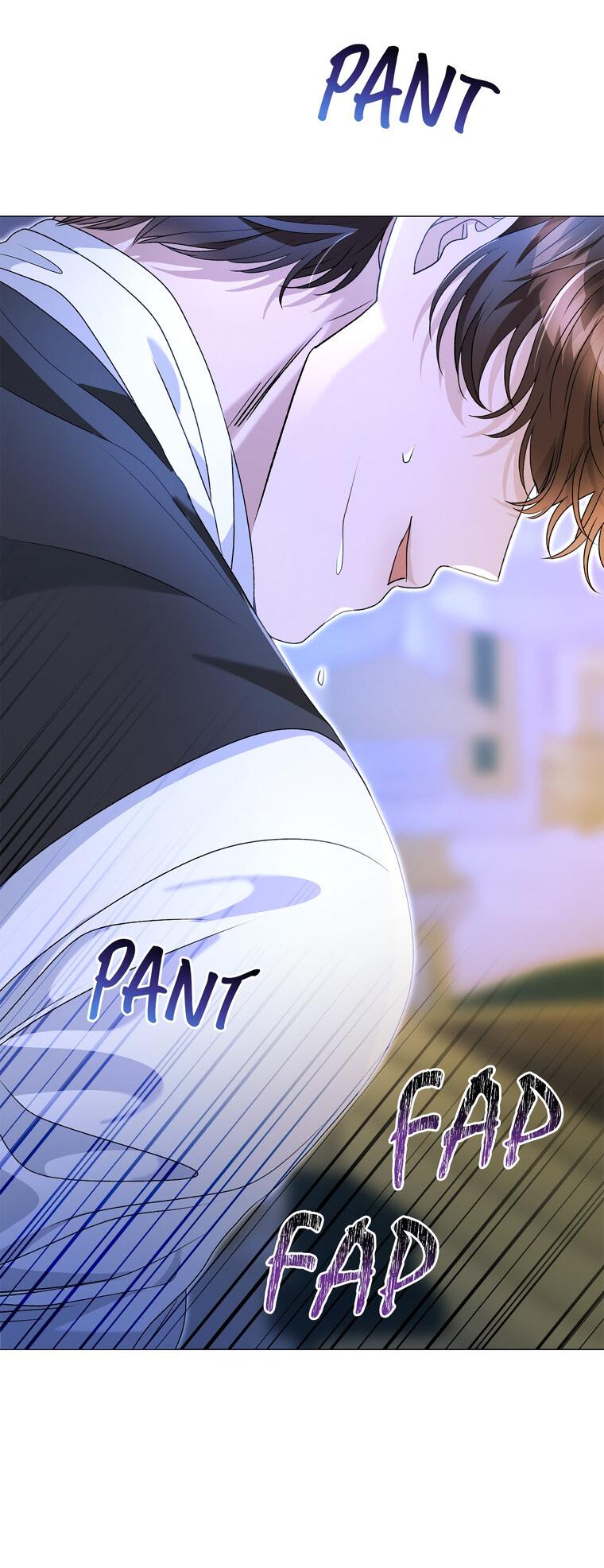 Манга Замок страсти - Глава 55 Страница 17