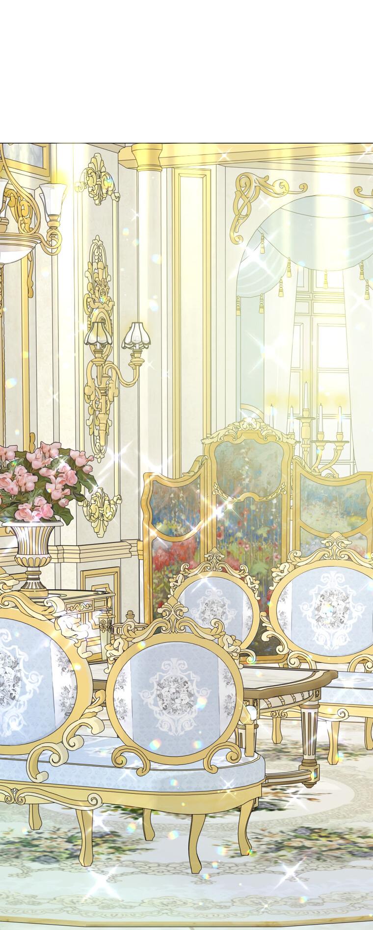 Манга Замок страсти - Глава 55 Страница 71