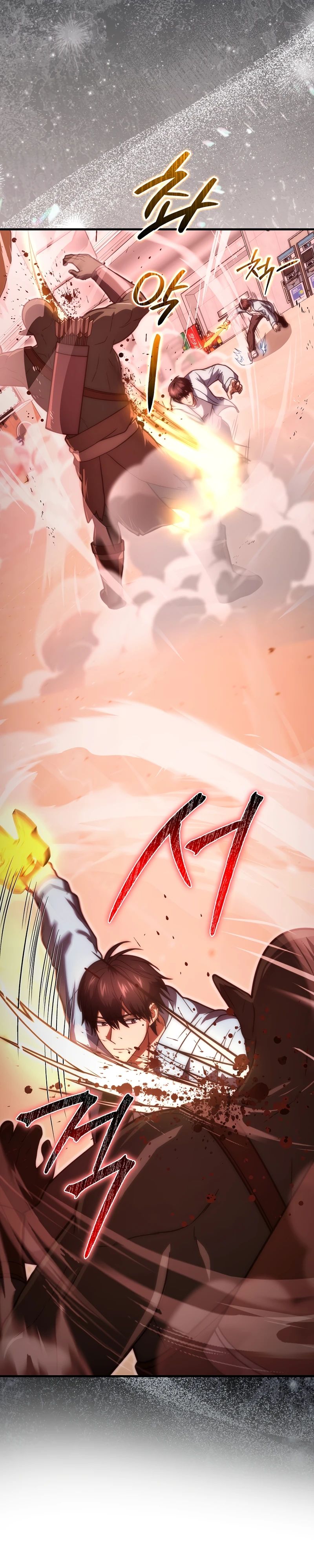 Манга Игрок с максимальным уровнем таланта - Глава 100 Страница 30