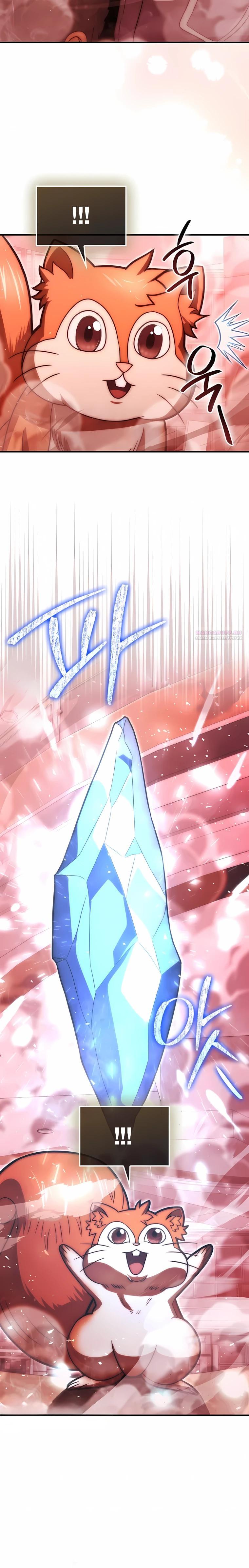 Манга Игрок с максимальным уровнем таланта - Глава 103 Страница 30