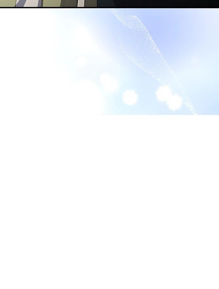 Манга Игрок с максимальным уровнем таланта - Глава 120 Страница 33