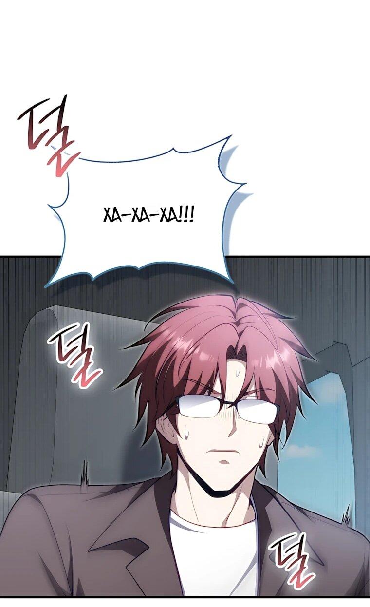 Манга Игрок с максимальным уровнем таланта - Глава 120 Страница 35