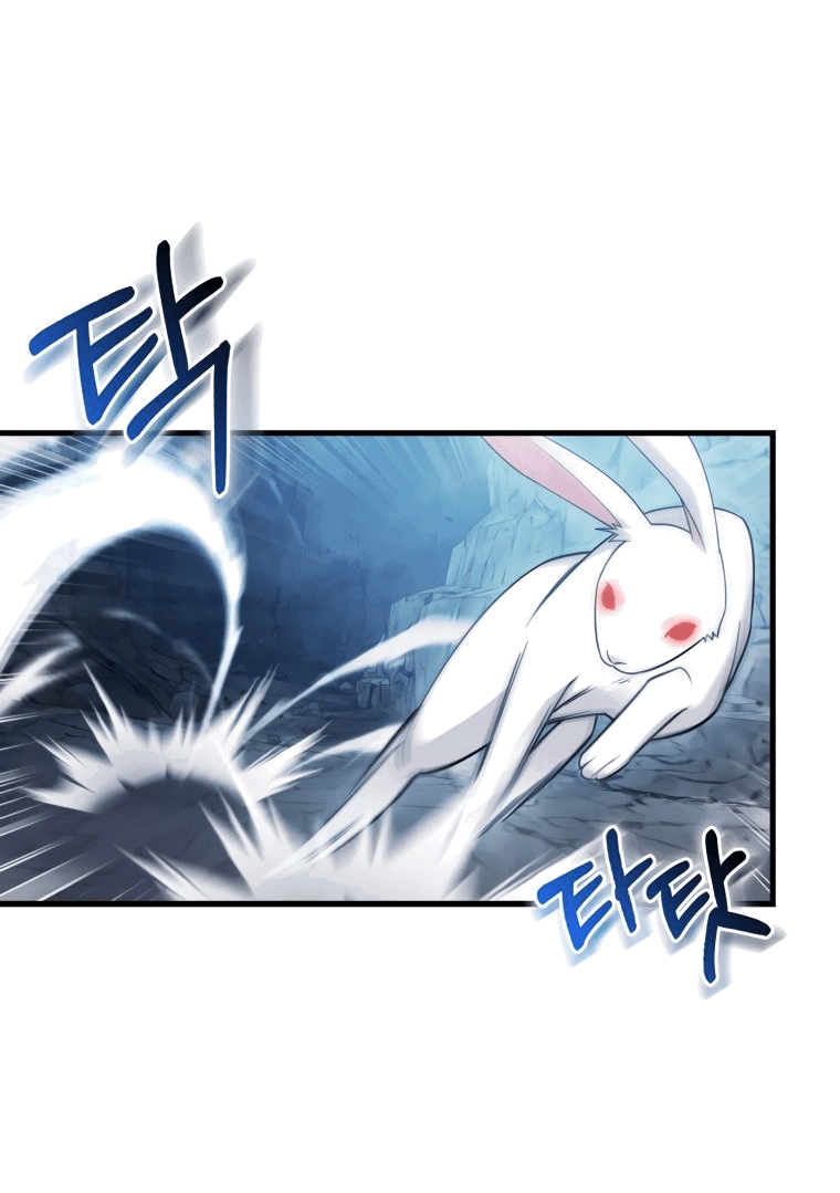 Манга Игрок с максимальным уровнем таланта - Глава 25 Страница 41