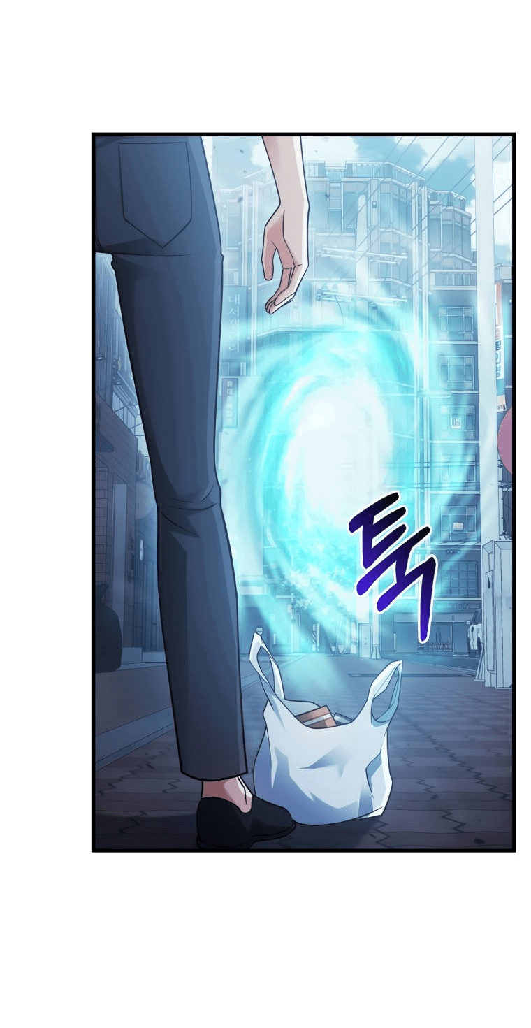 Манга Игрок с максимальным уровнем таланта - Глава 25 Страница 27