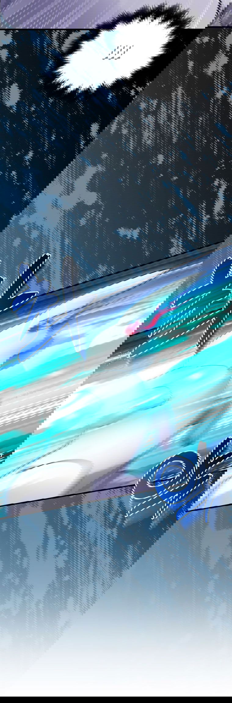 Манга Игрок с максимальным уровнем таланта - Глава 25 Страница 43