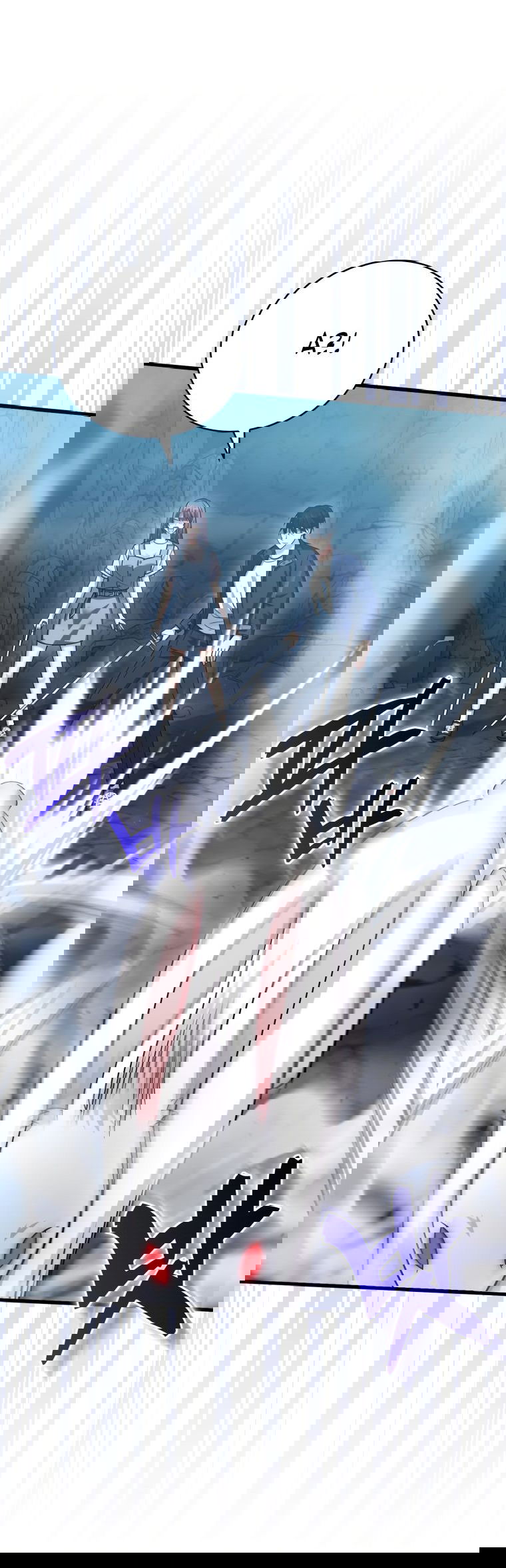 Манга Игрок с максимальным уровнем таланта - Глава 25 Страница 37