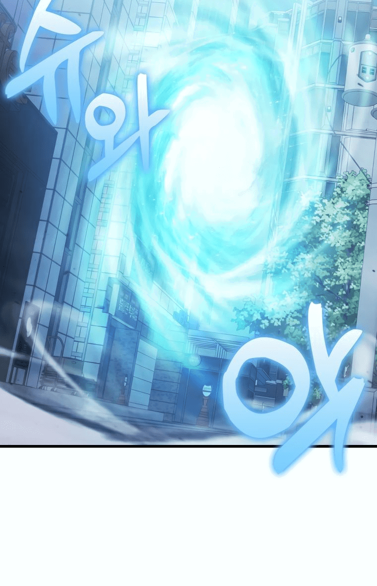 Манга Игрок с максимальным уровнем таланта - Глава 25 Страница 26