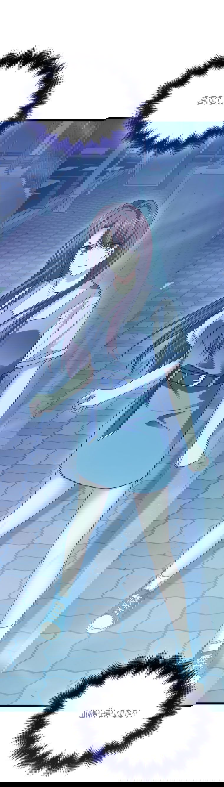 Манга Игрок с максимальным уровнем таланта - Глава 24 Страница 73