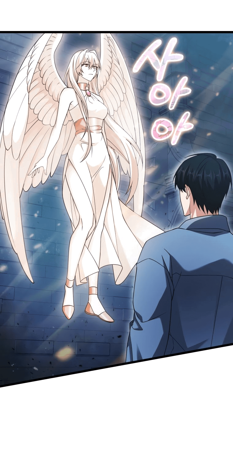 Манга Игрок с максимальным уровнем таланта - Глава 24 Страница 21