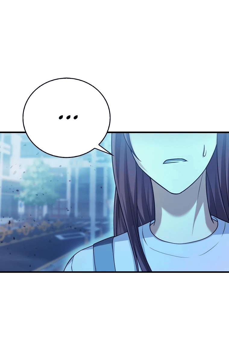 Манга Игрок с максимальным уровнем таланта - Глава 24 Страница 67