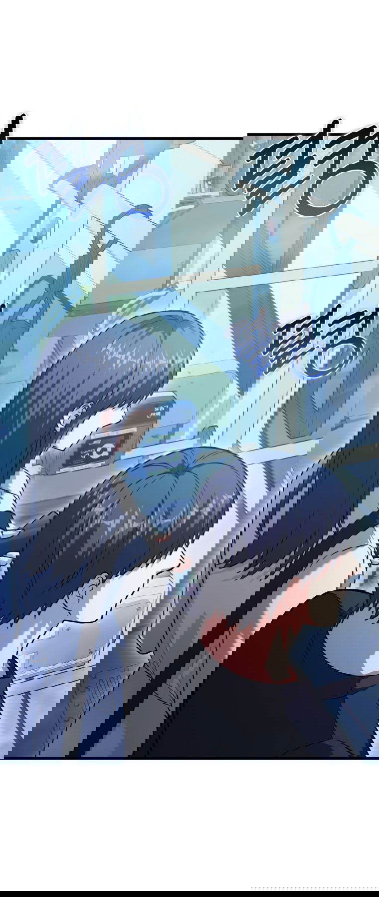 Манга Игрок с максимальным уровнем таланта - Глава 24 Страница 38