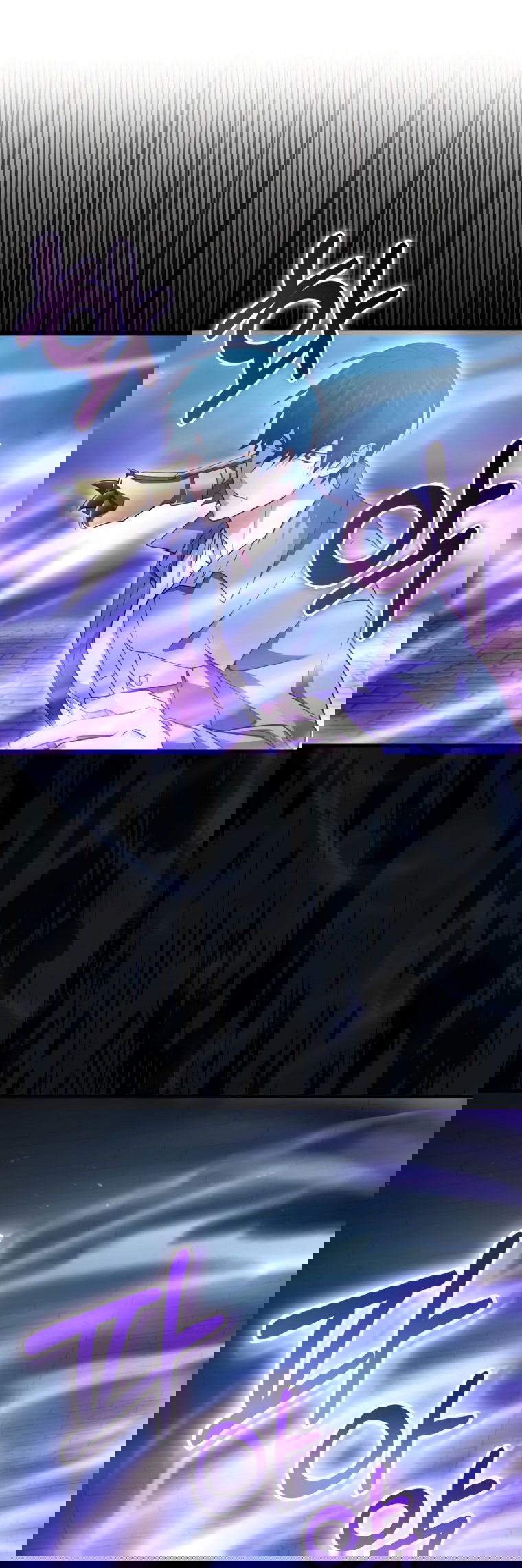 Манга Игрок с максимальным уровнем таланта - Глава 24 Страница 17