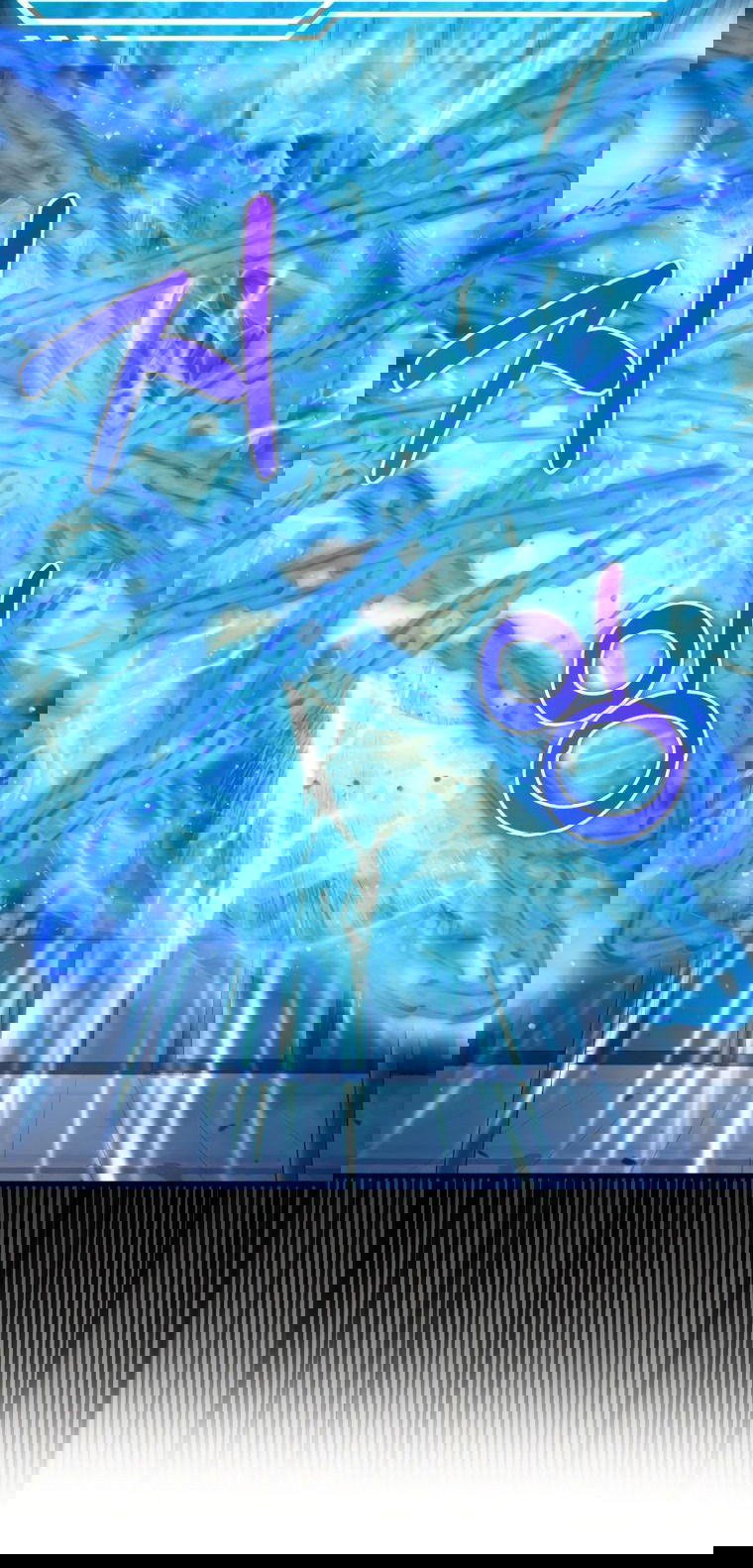 Манга Игрок с максимальным уровнем таланта - Глава 24 Страница 19