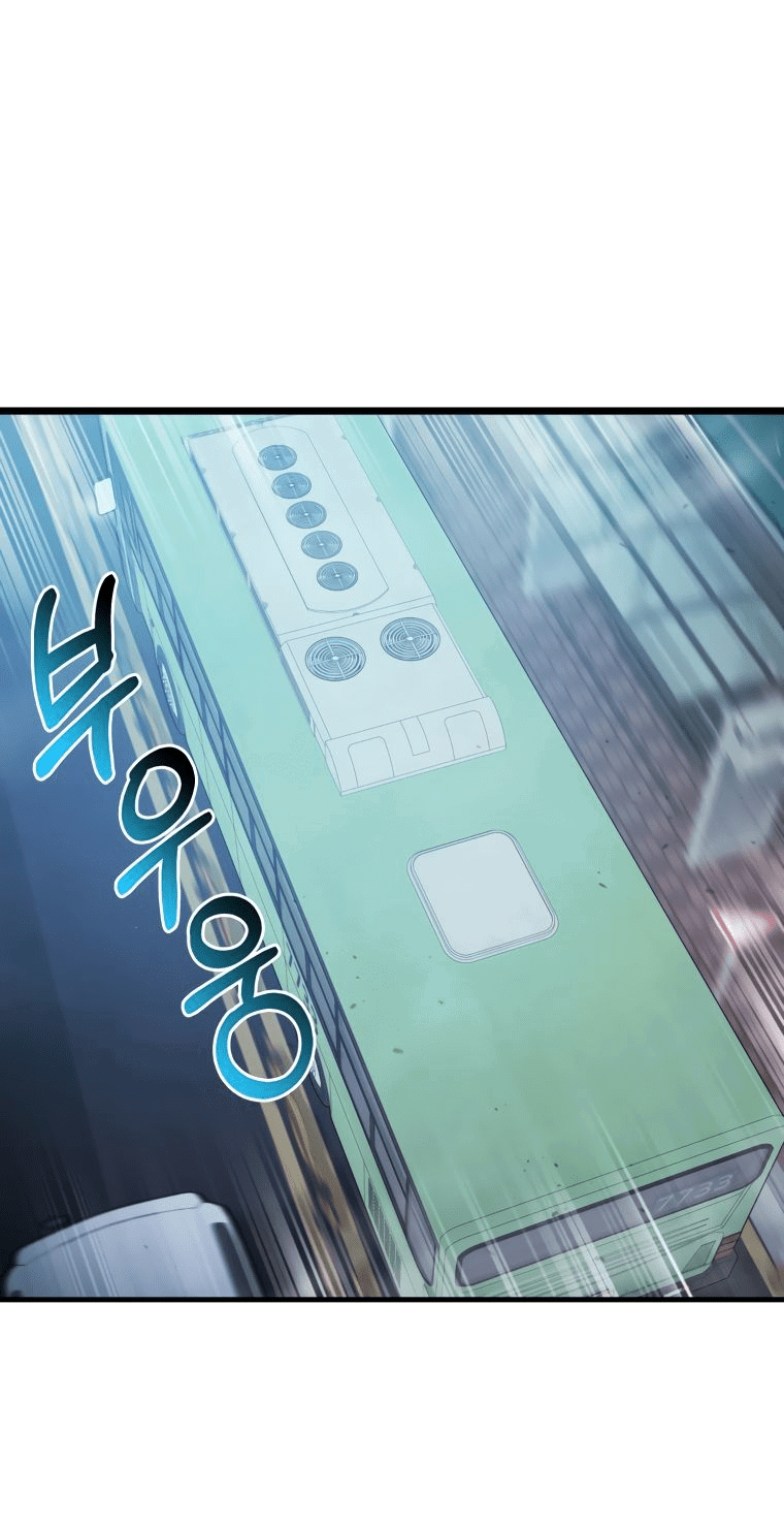 Манга Игрок с максимальным уровнем таланта - Глава 24 Страница 37