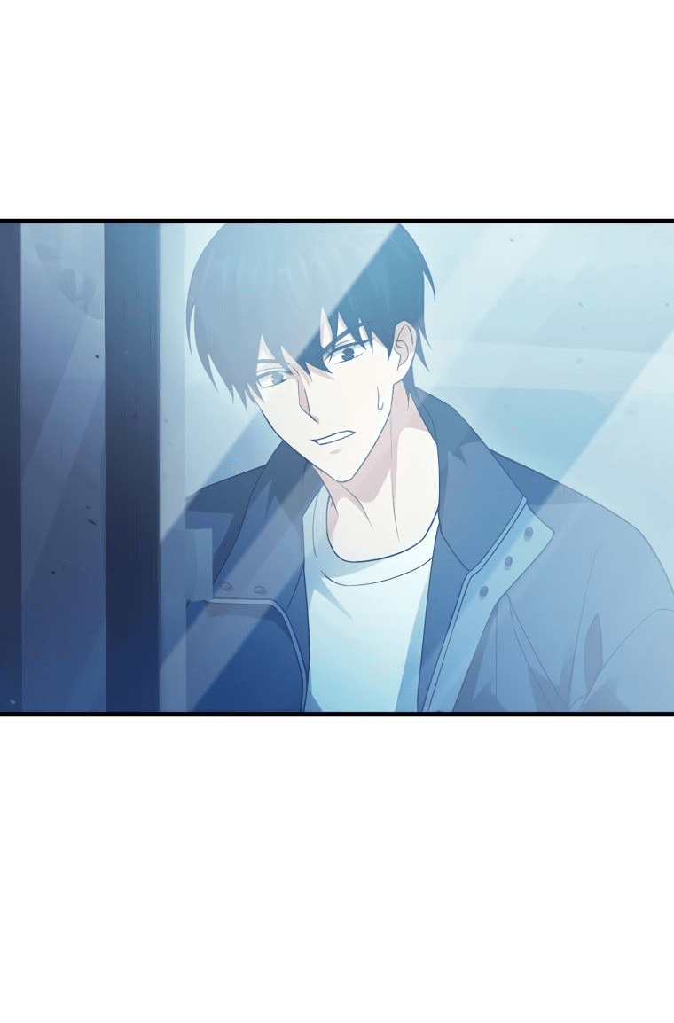 Манга Игрок с максимальным уровнем таланта - Глава 24 Страница 72