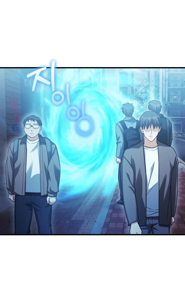 Манга Игрок с максимальным уровнем таланта - Глава 24 Страница 65