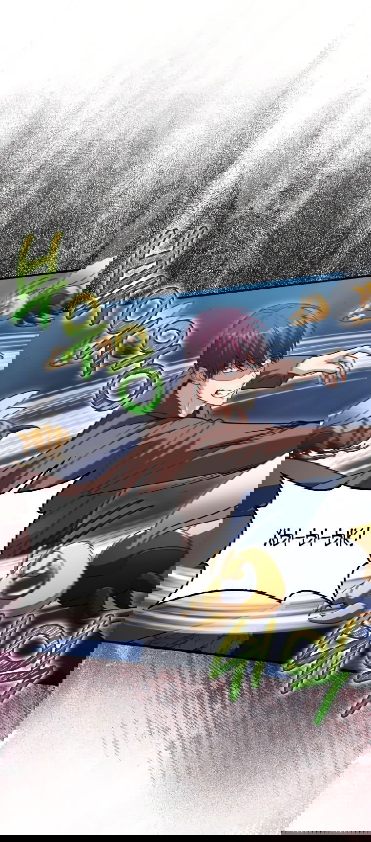 Манга Игрок с максимальным уровнем таланта - Глава 23 Страница 6