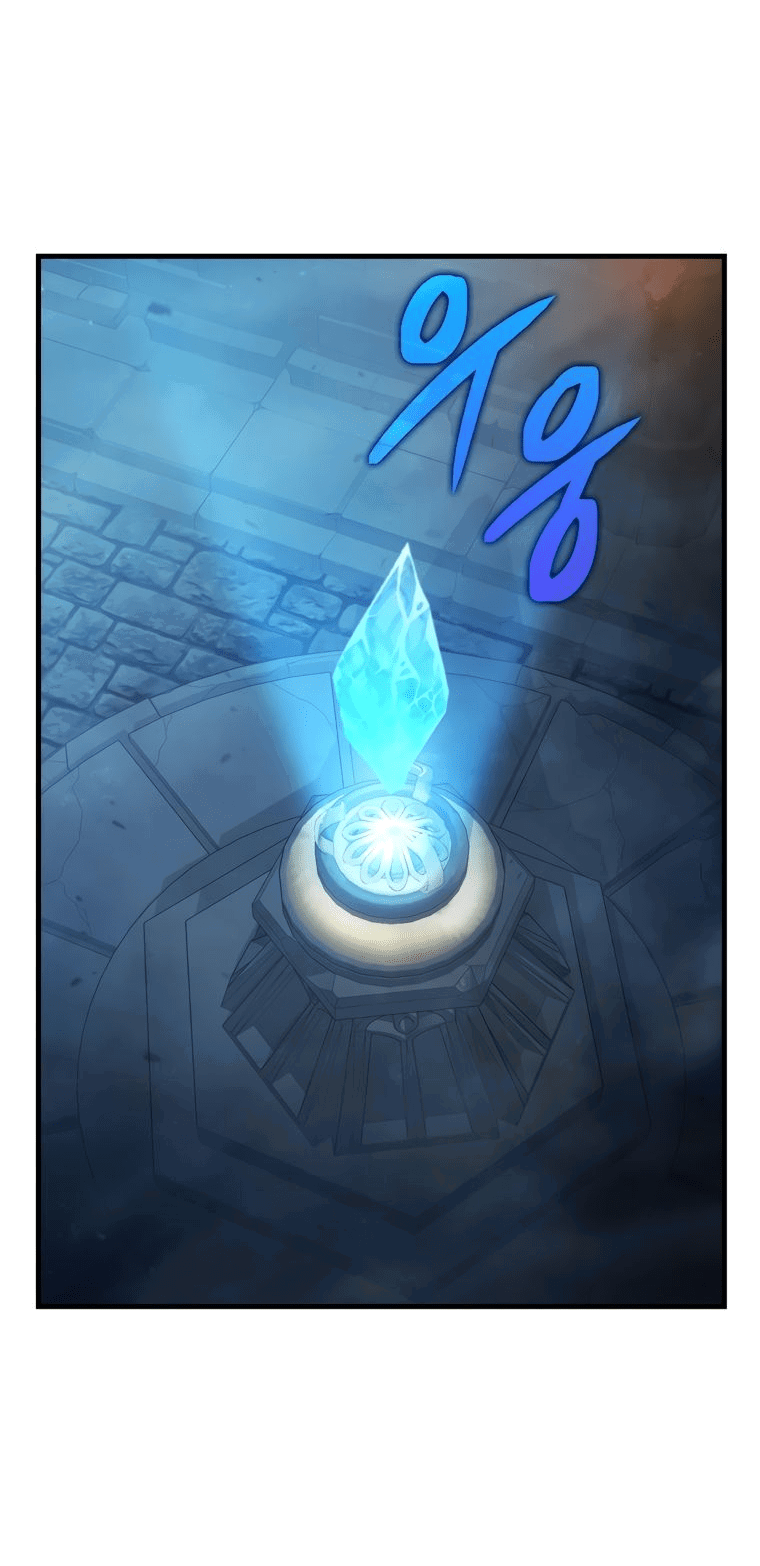 Манга Игрок с максимальным уровнем таланта - Глава 23 Страница 46