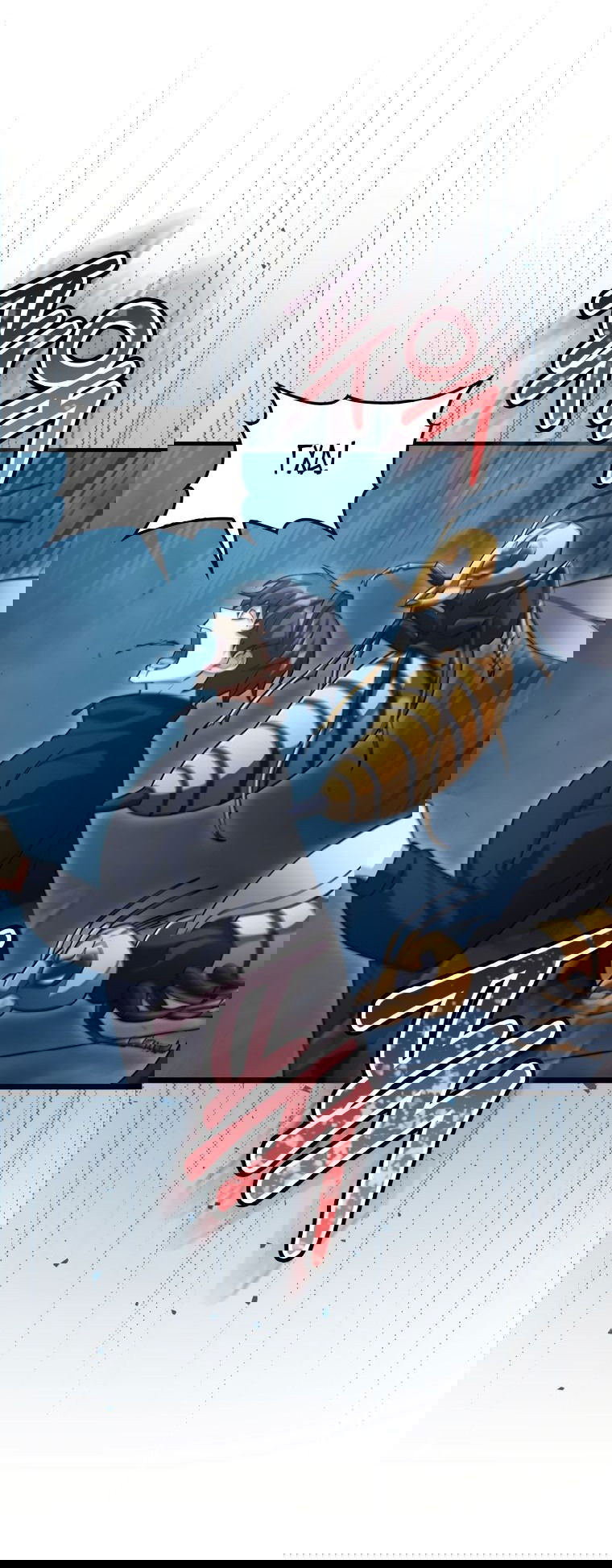 Манга Игрок с максимальным уровнем таланта - Глава 23 Страница 4