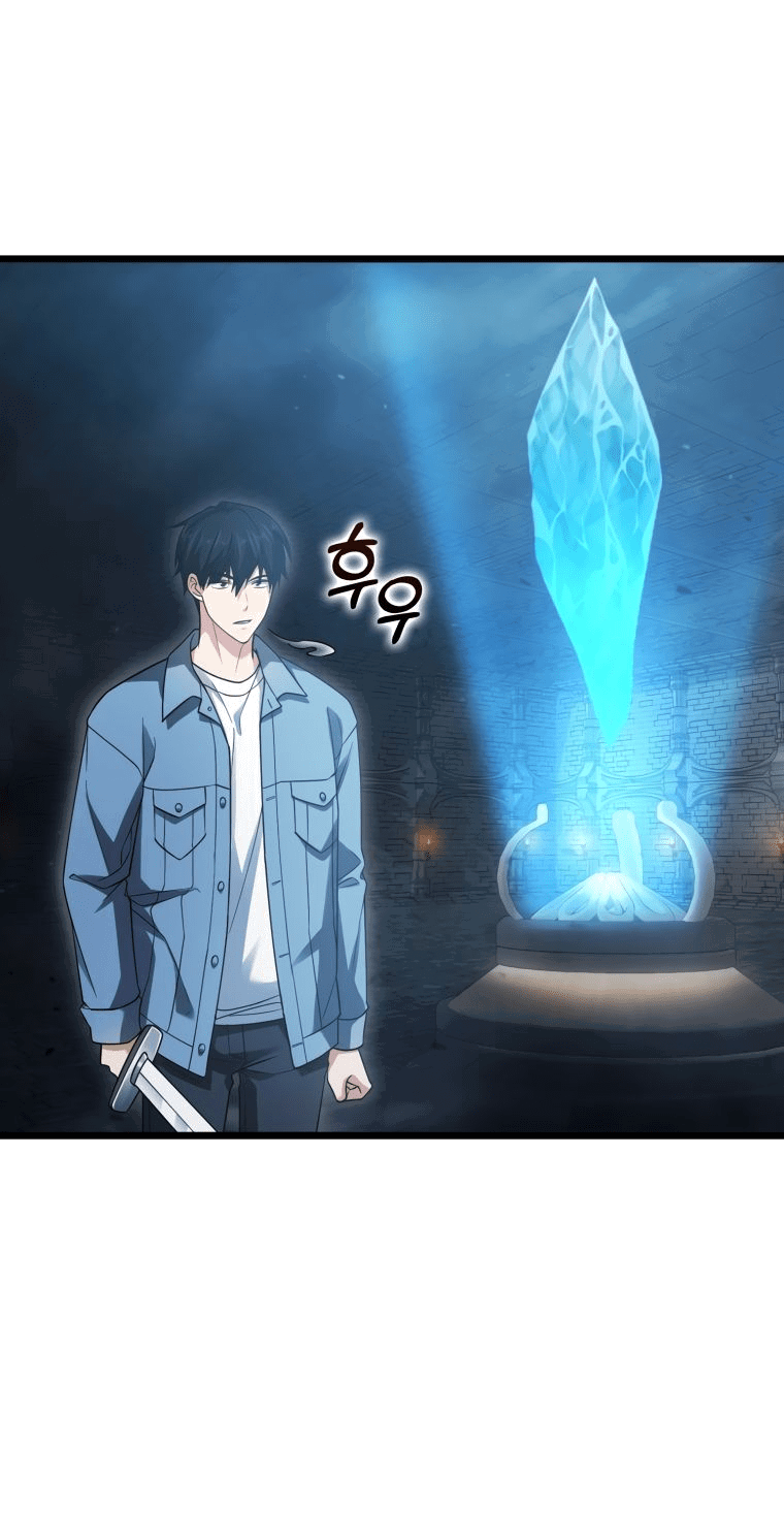 Манга Игрок с максимальным уровнем таланта - Глава 23 Страница 47