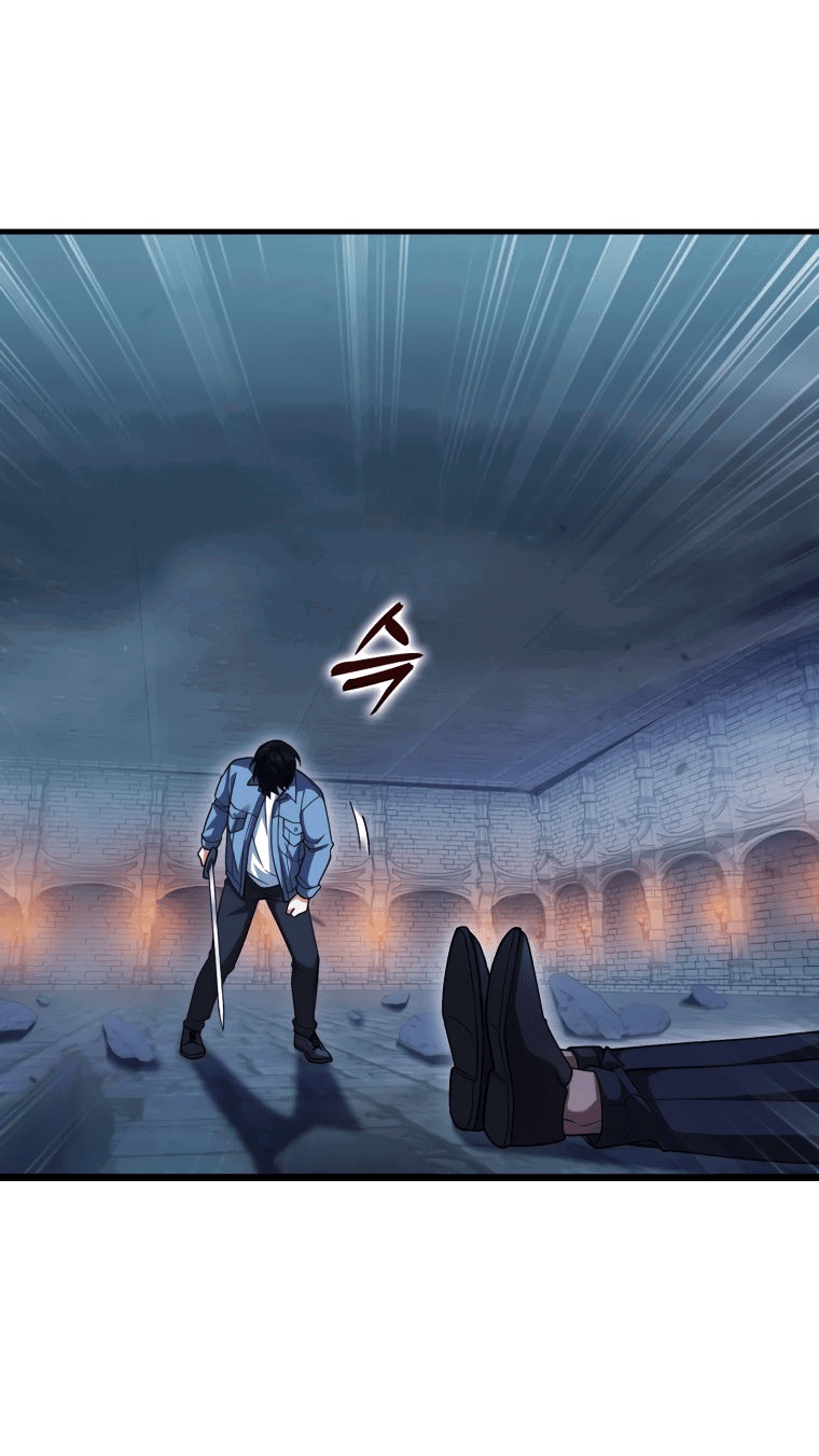 Манга Игрок с максимальным уровнем таланта - Глава 23 Страница 21